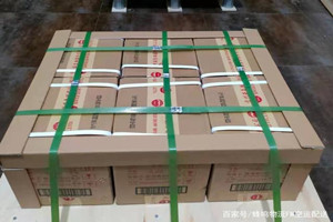 珠海金湾航空货运酒水【机场货运当天